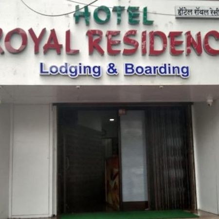 Hotel Royal Residency Bombaim Exterior foto