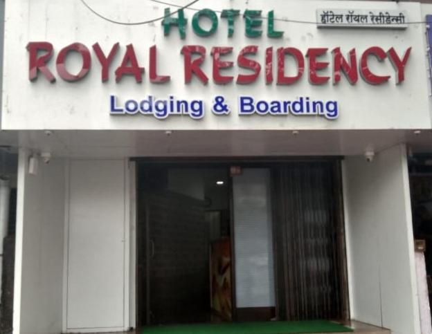 Hotel Royal Residency Bombaim Exterior foto